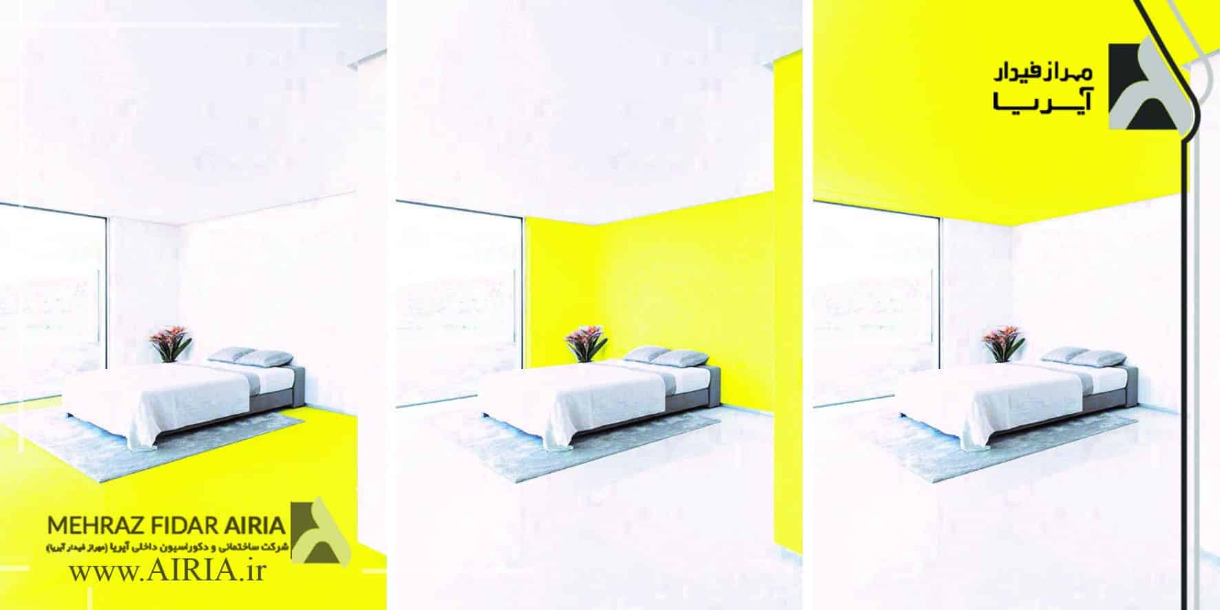 تأثیرات رنگ زرد در طراحی داخلی
