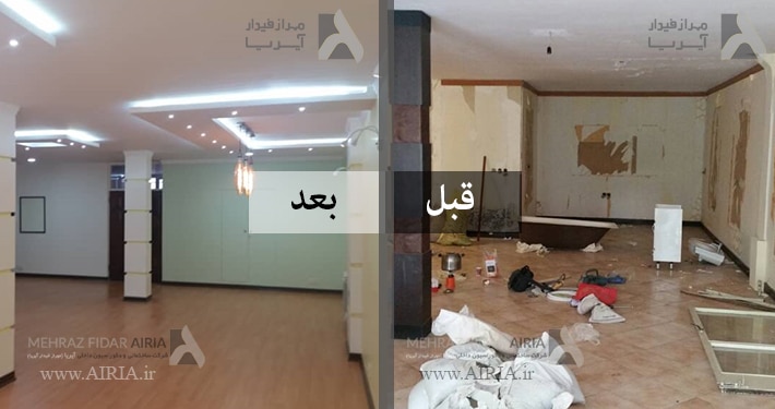 تصویر قبل و بعد از بازسازی دفتر کار اداری در پارکوی تهران