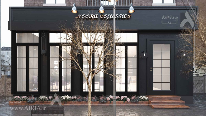 نمای نزدیک کافی شاپ از طراحی کافه در خیابان مرزداران توسط تیم طراحی شرکت ساختمانی آیریا
